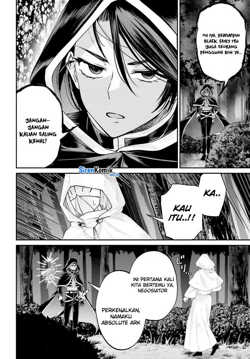 Panel 15