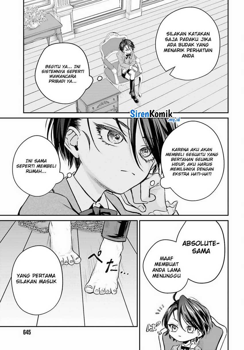 Panel 32