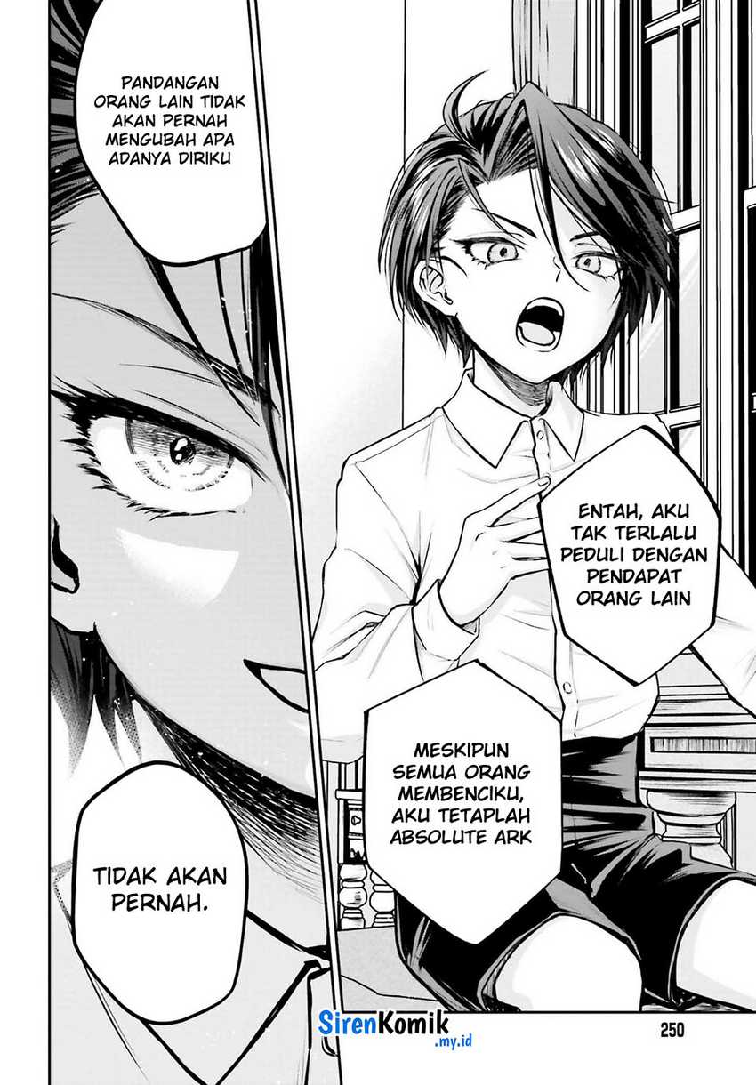 Panel 31