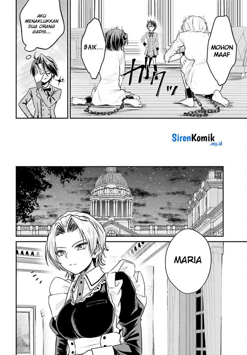 Panel 21