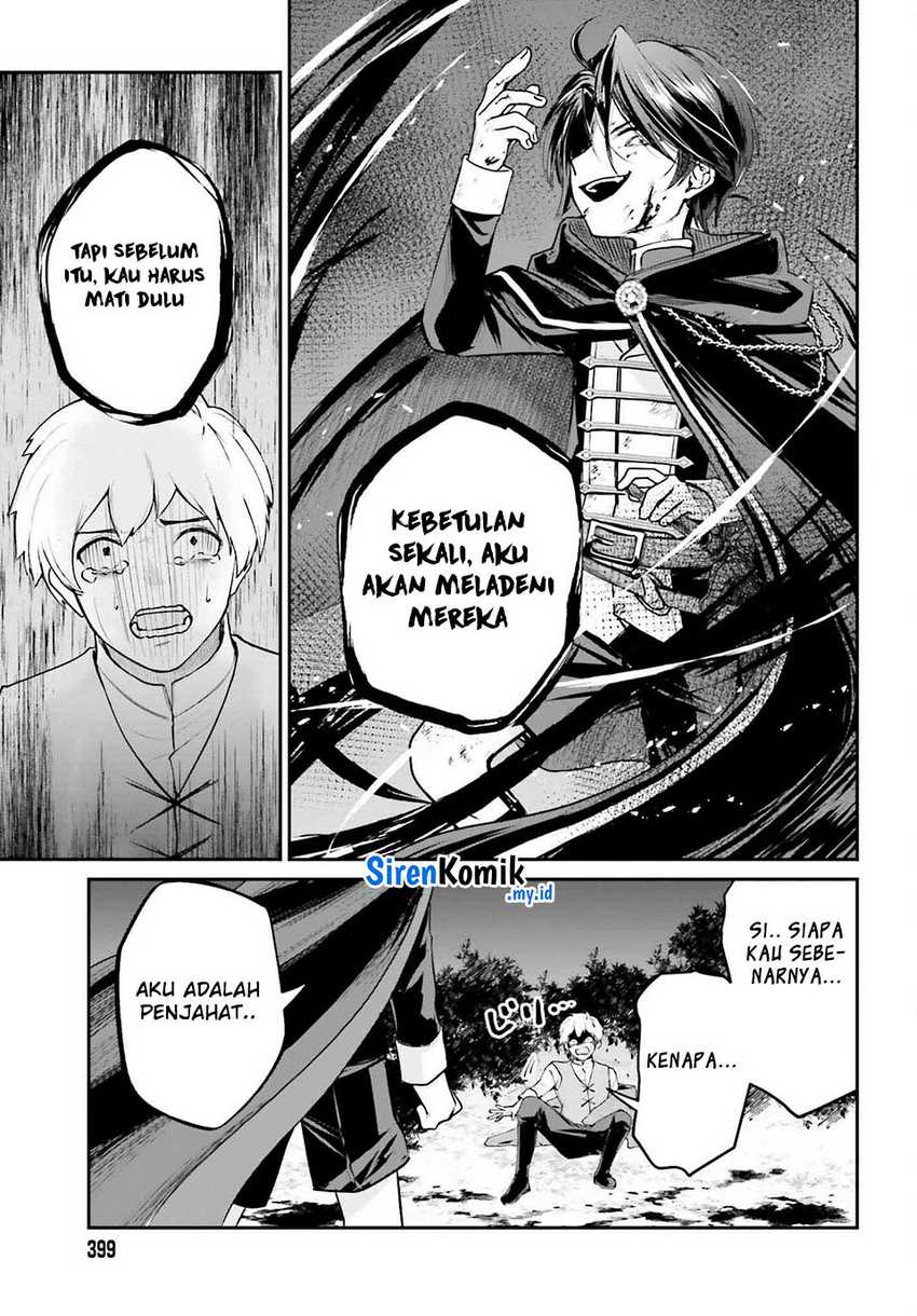 Panel 17