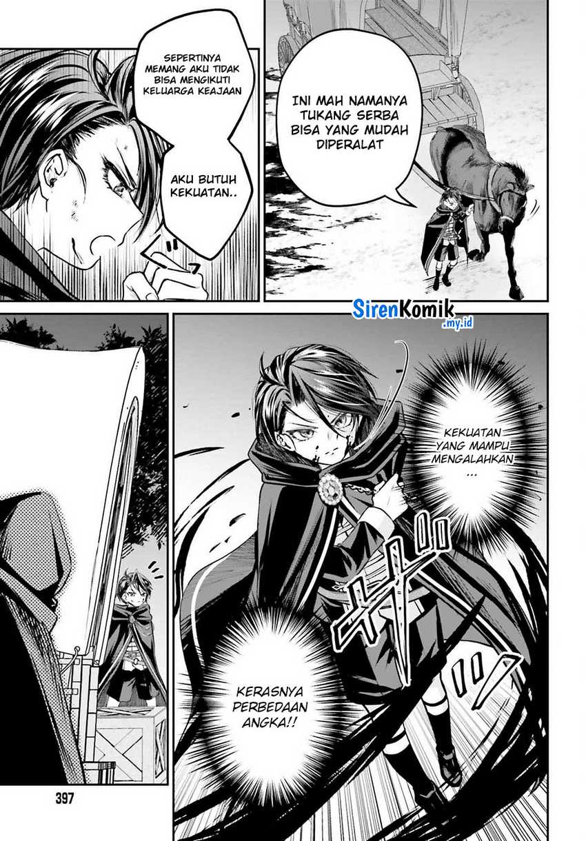 Panel 15