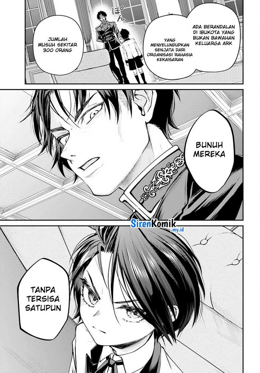 Panel 4