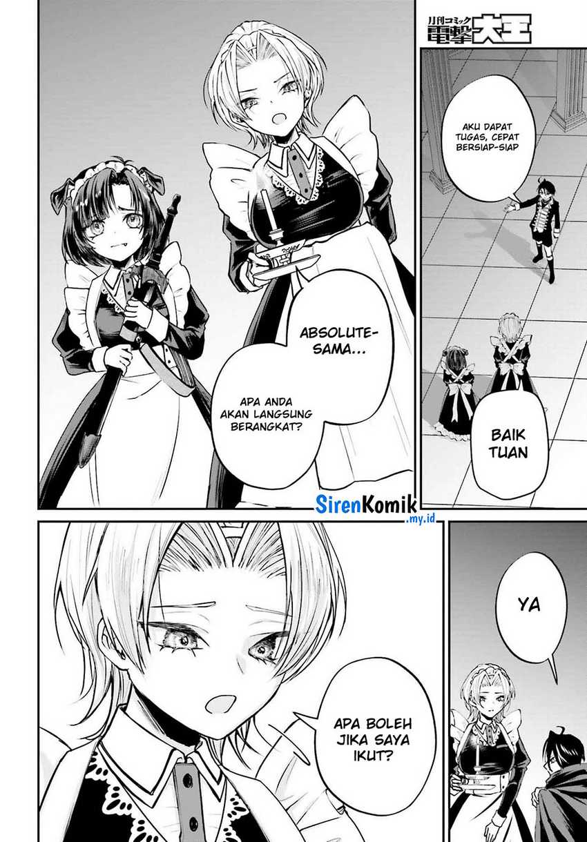 Panel 7