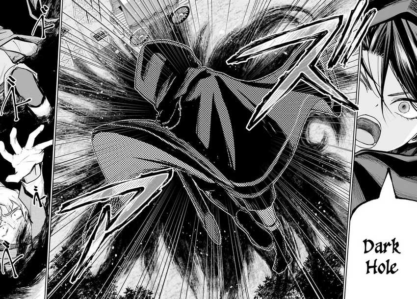 Panel 11