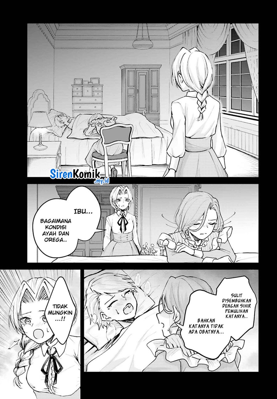 Panel 16