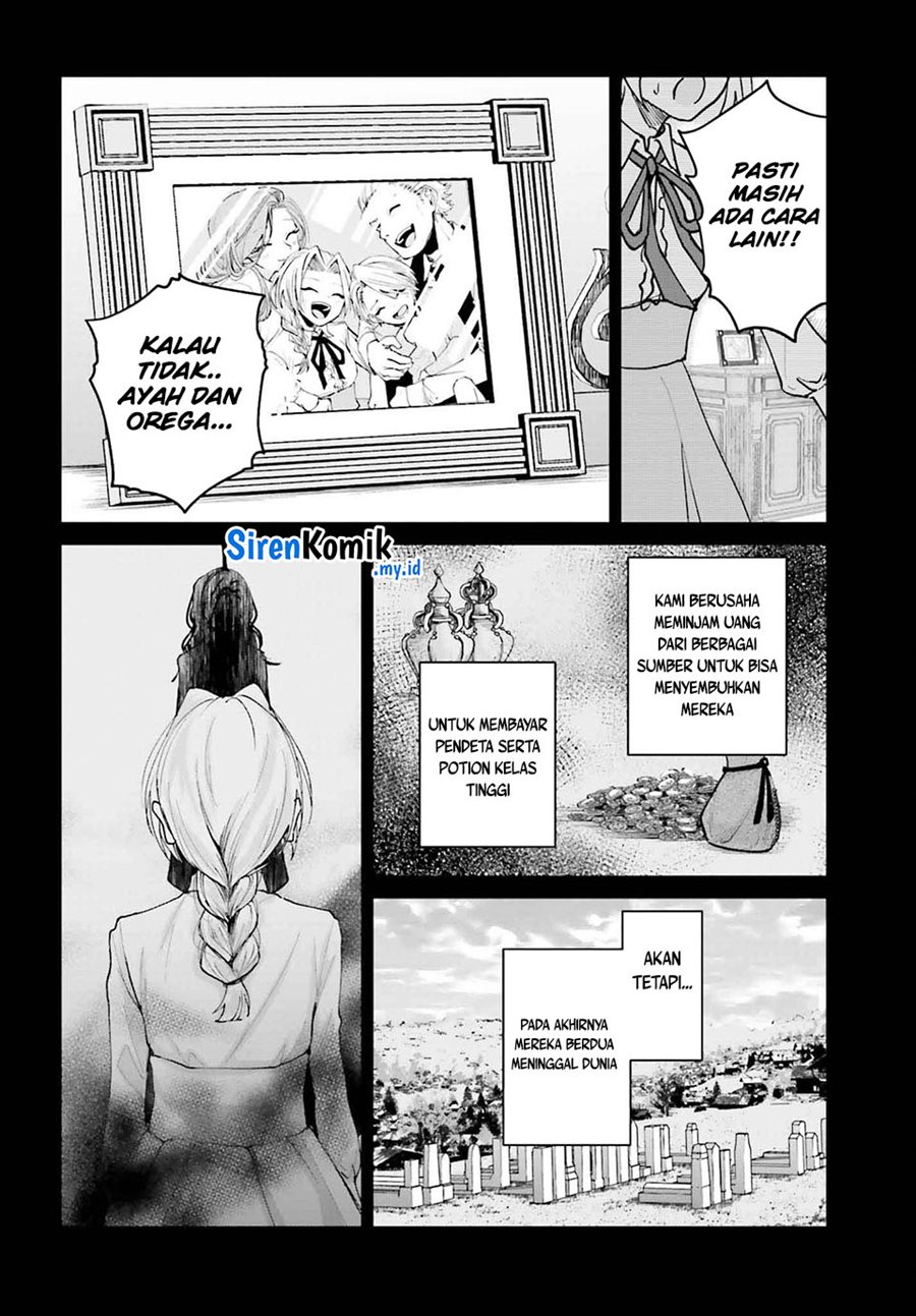 Panel 17