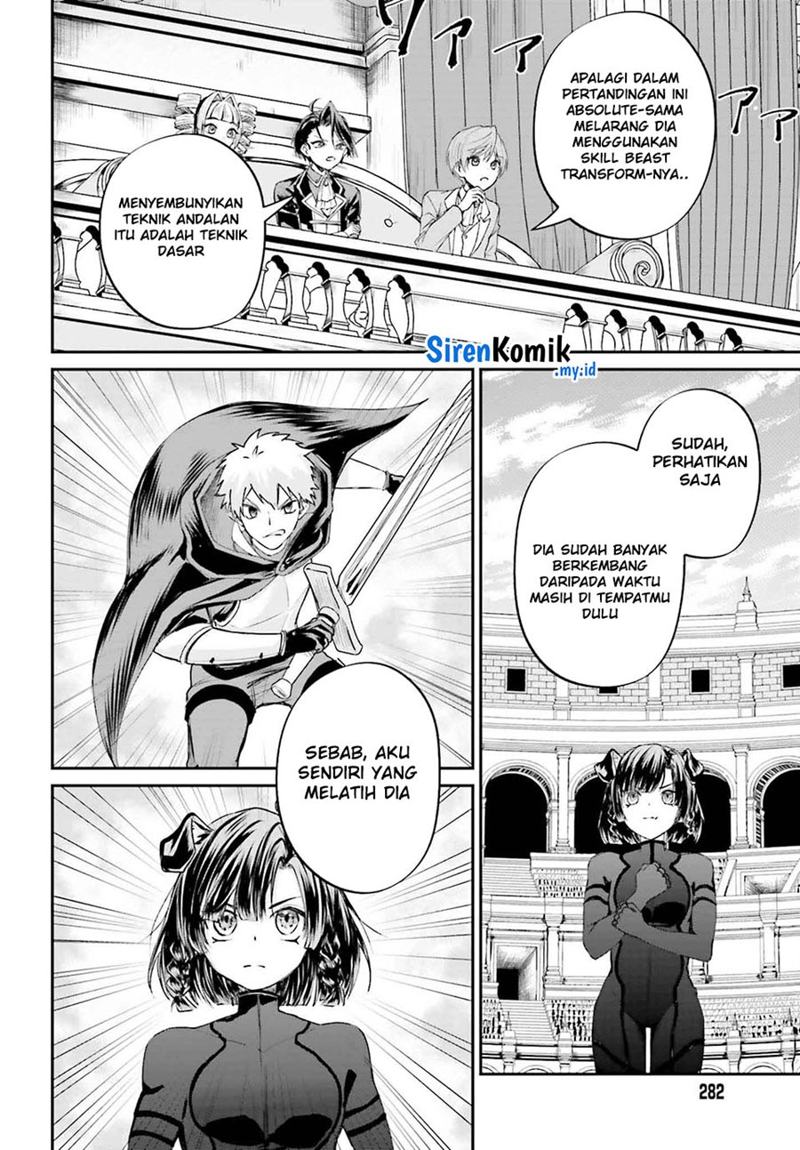 Panel 15