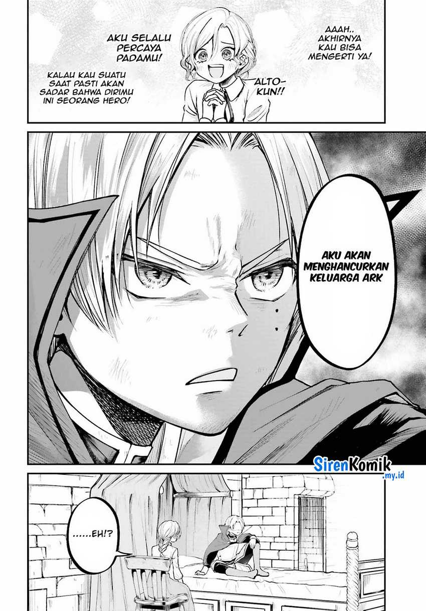 Panel 11