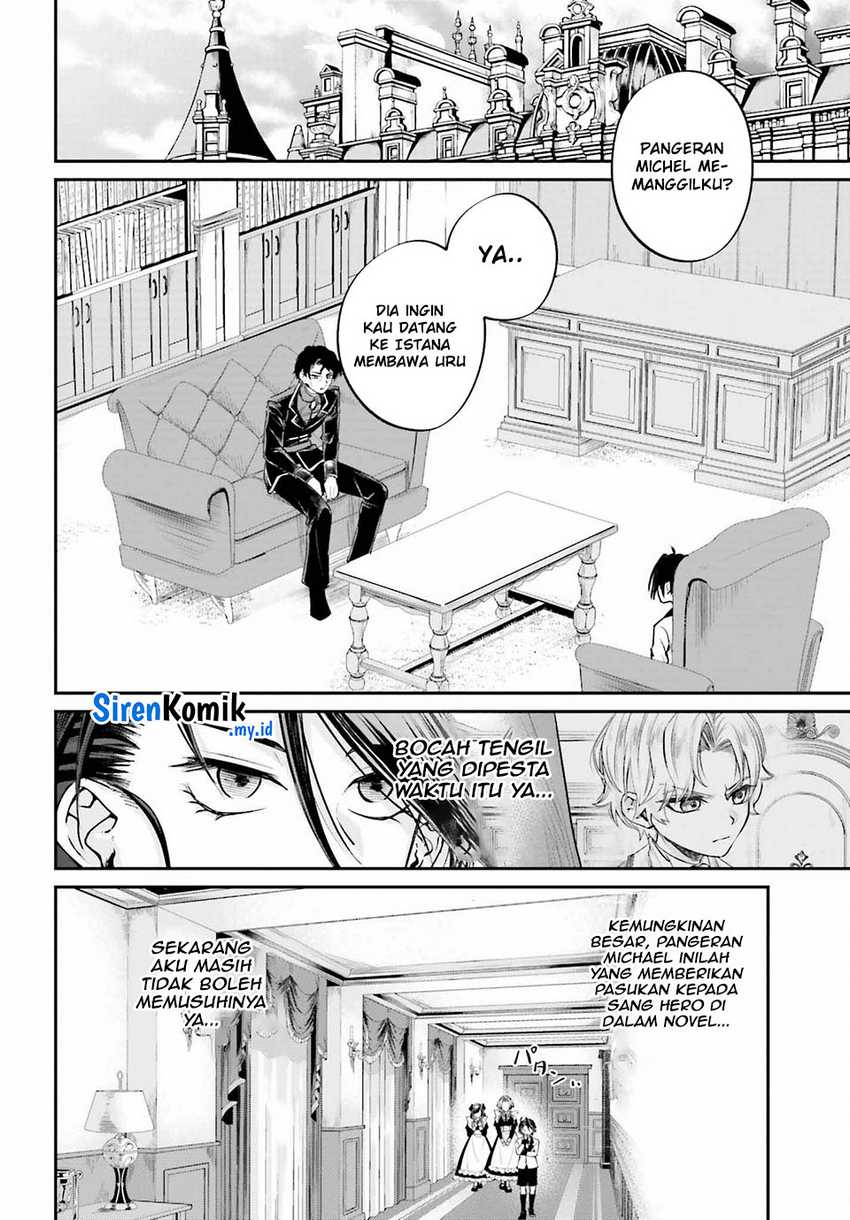 Panel 17