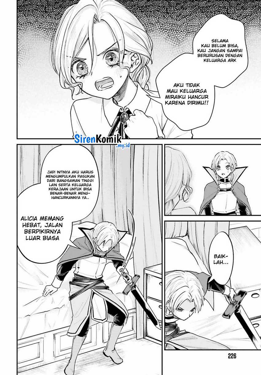 Panel 15