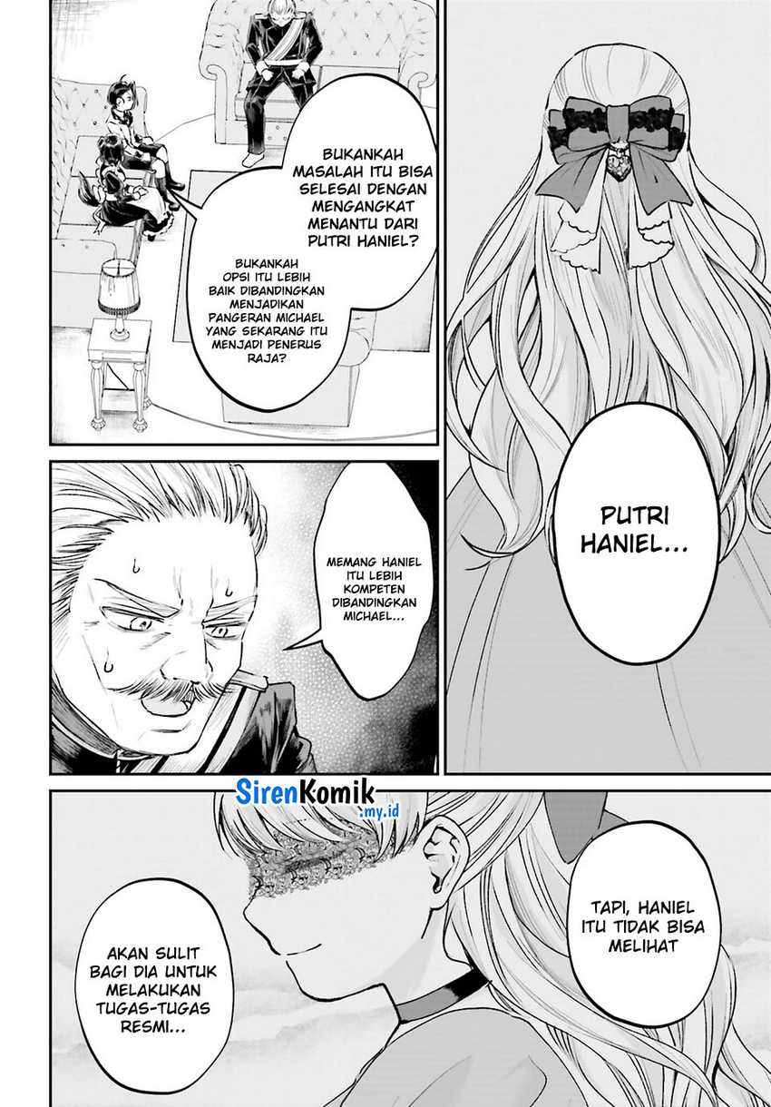 Panel 11