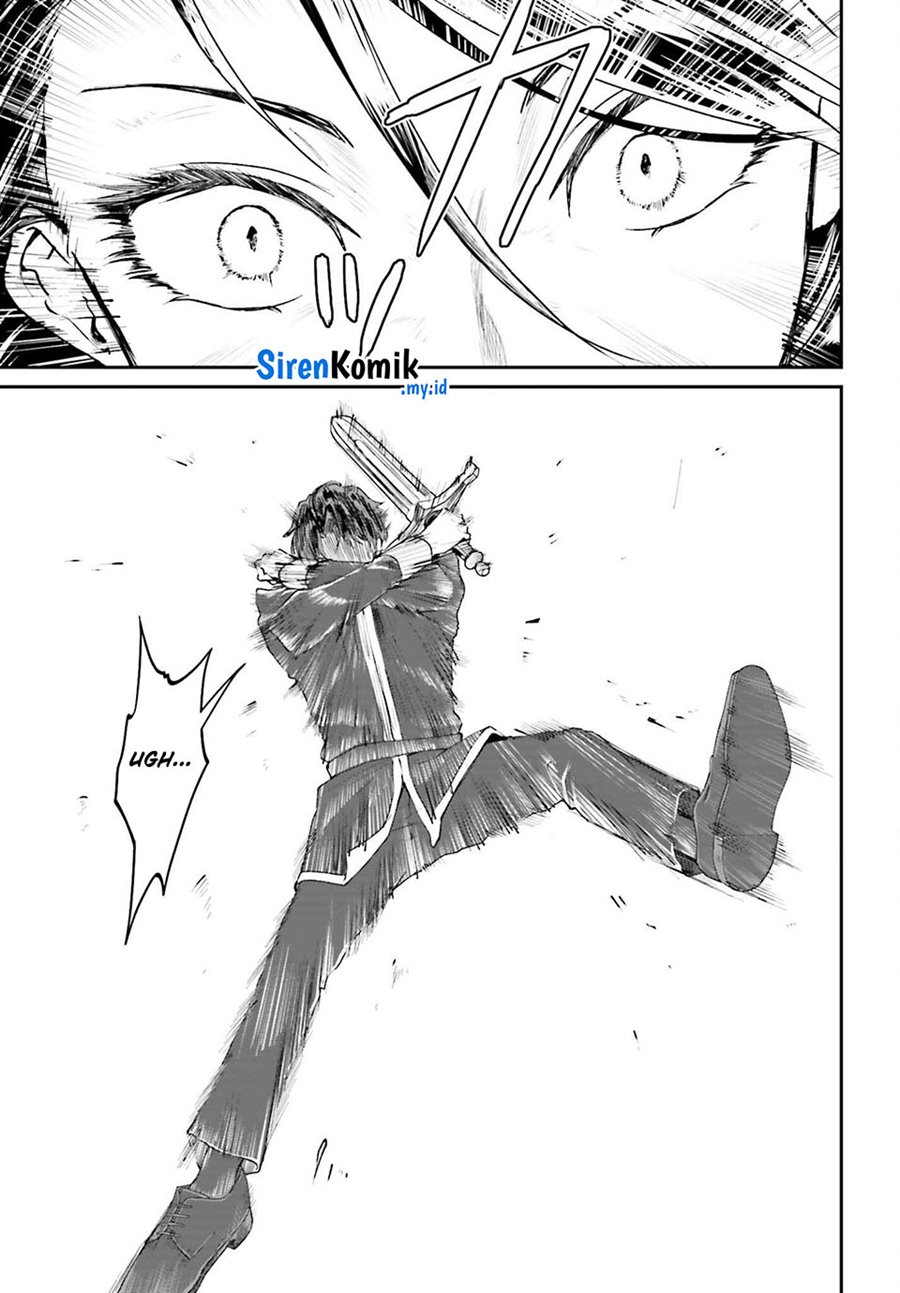 Panel 17