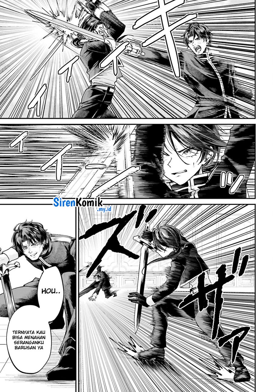 Panel 13