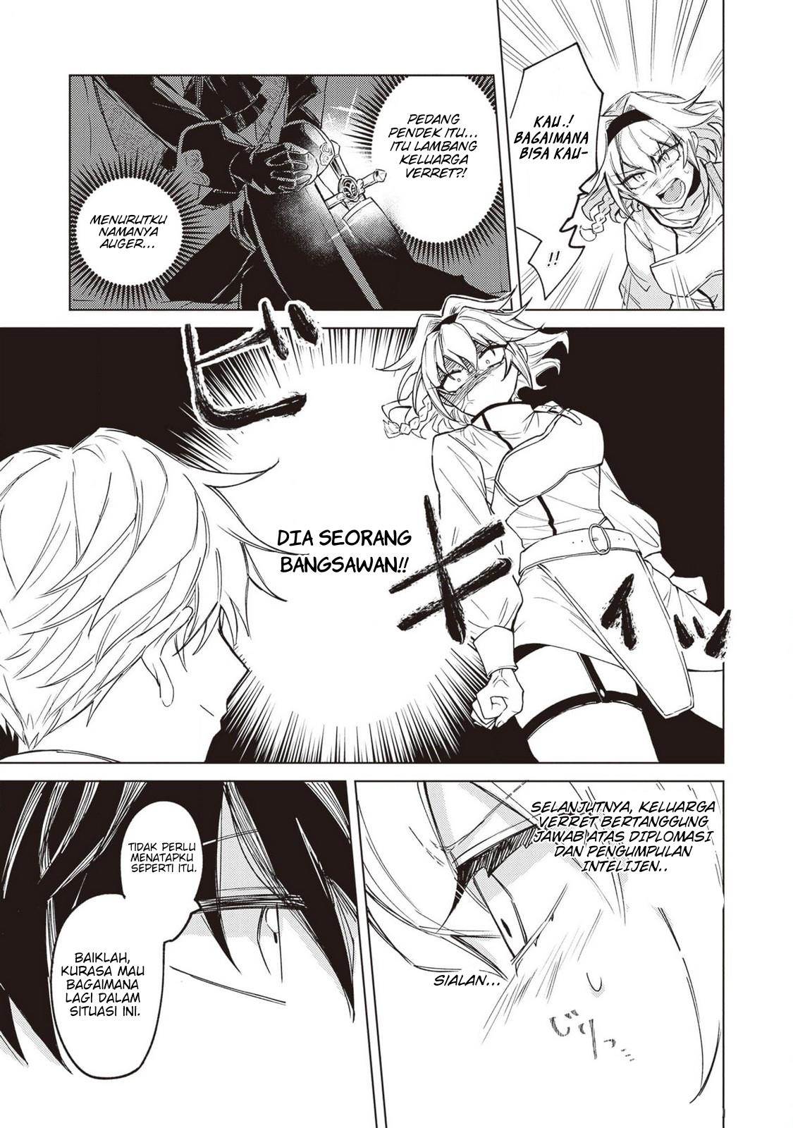 Panel 17