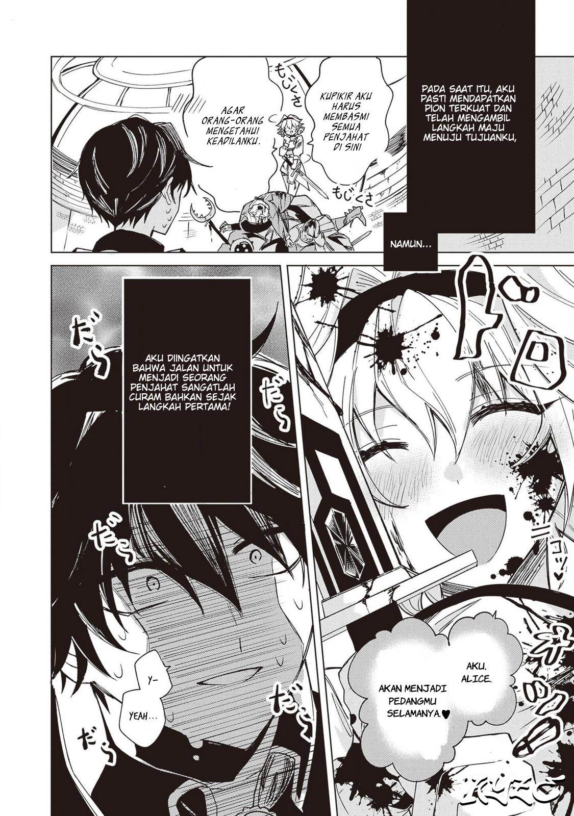 Panel 32
