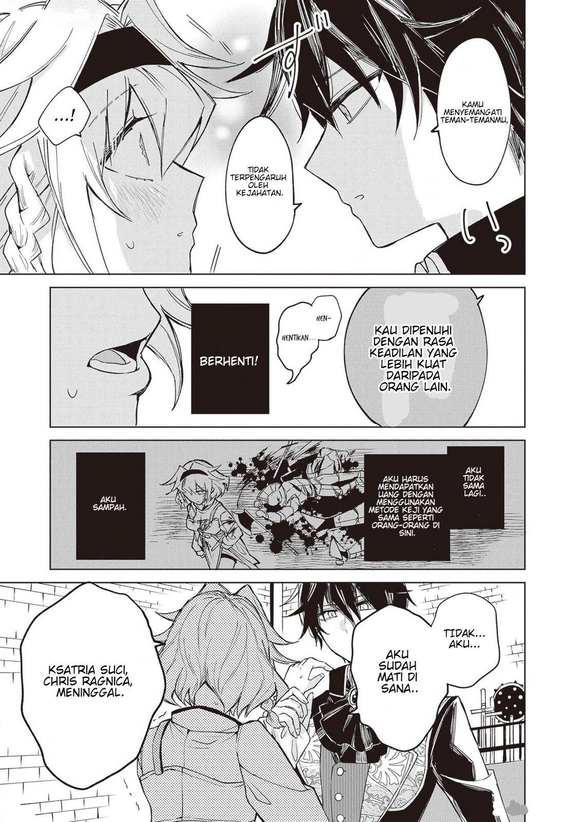 Panel 23