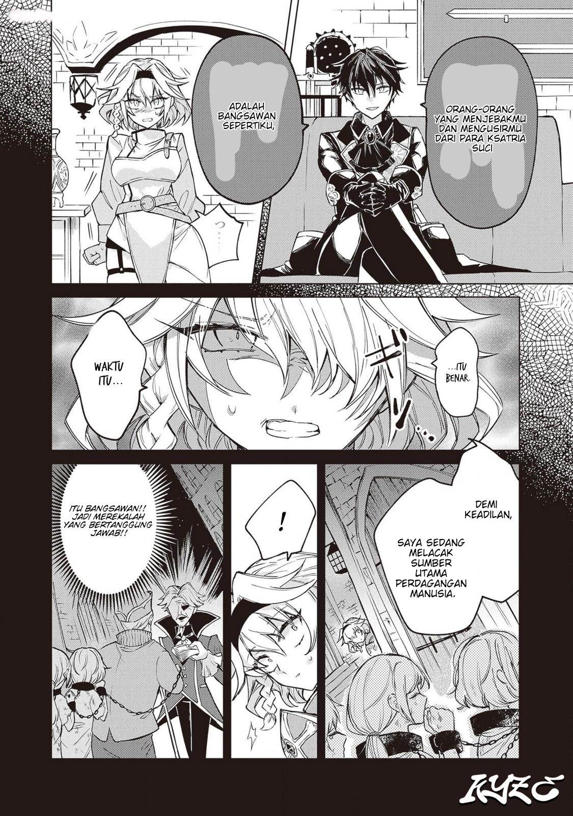 Panel 18
