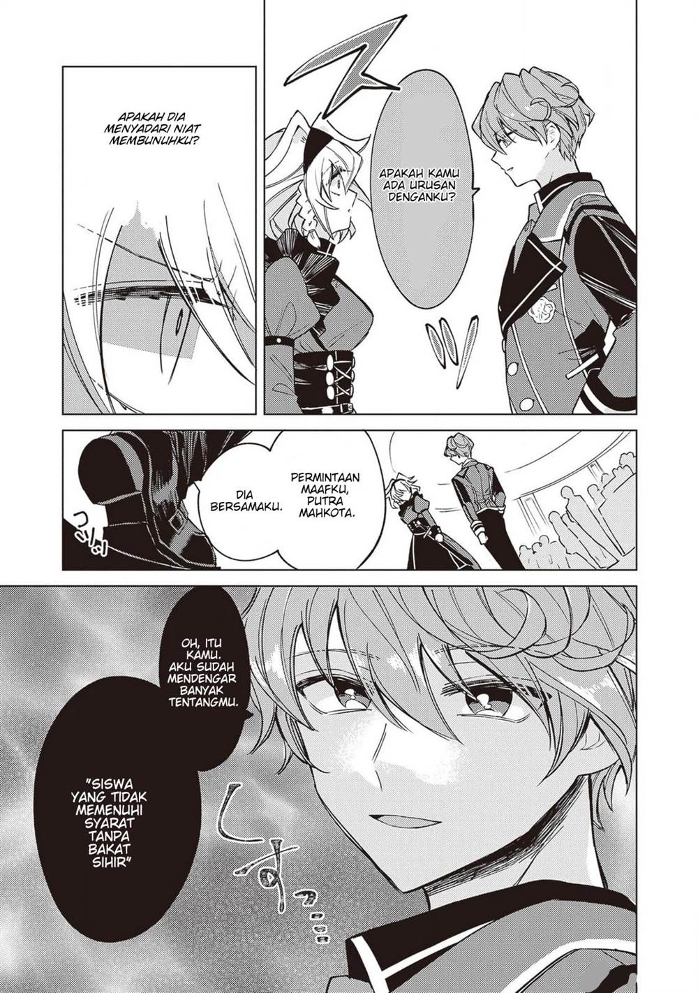Panel 21