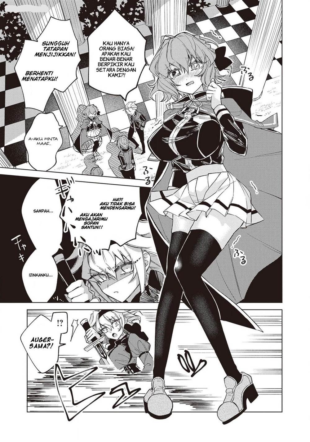 Panel 13