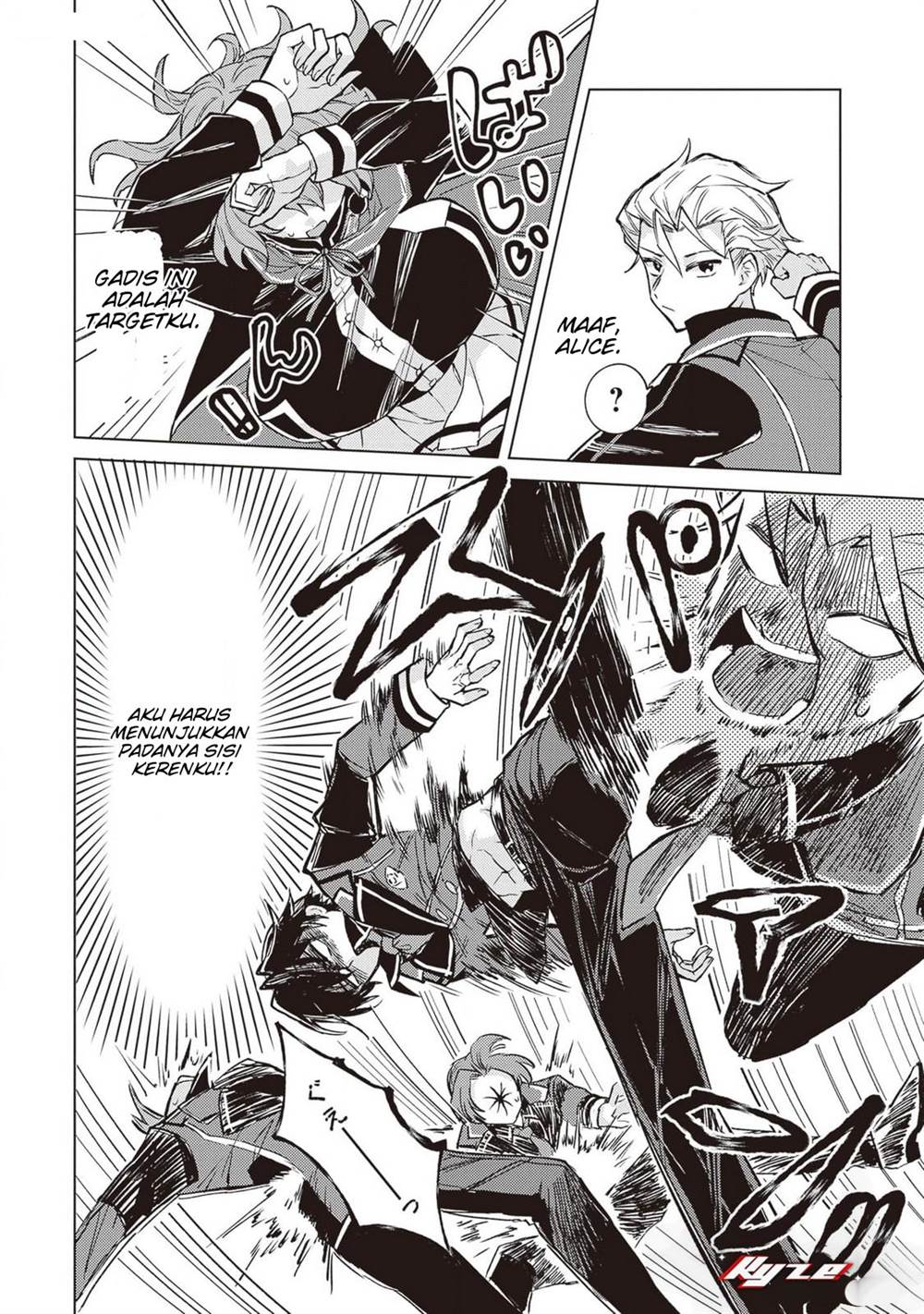 Panel 14