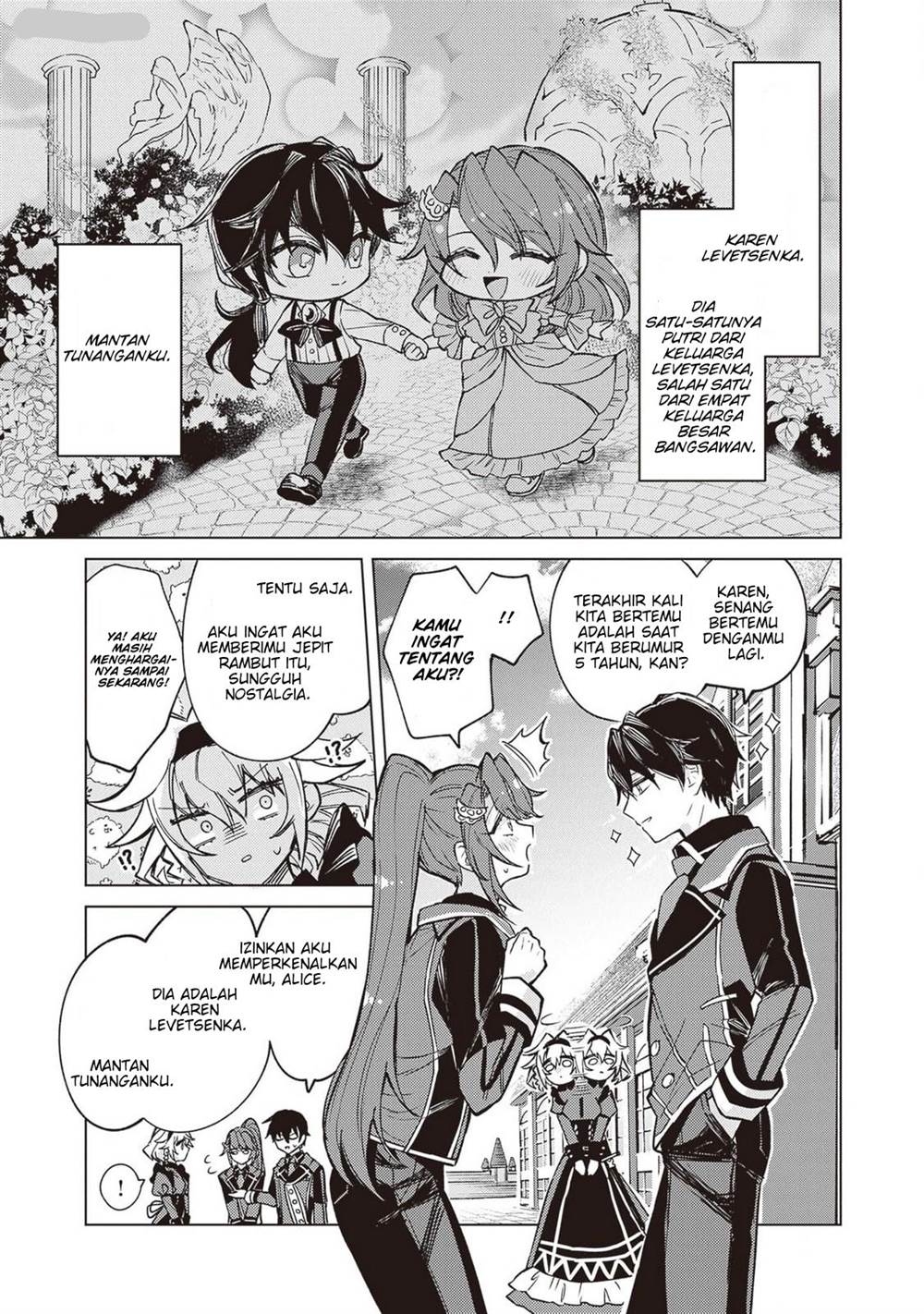 Panel 7