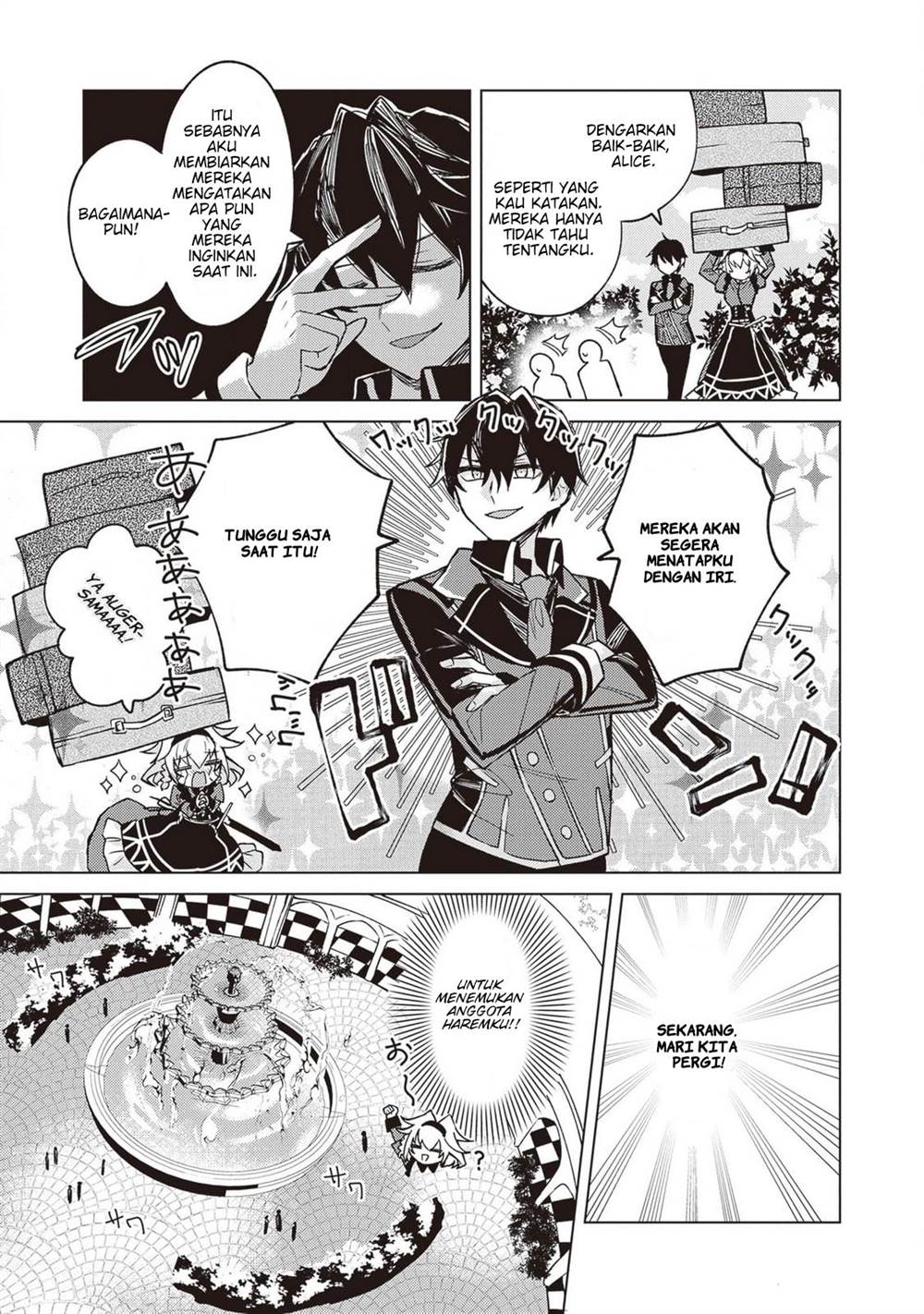 Panel 11