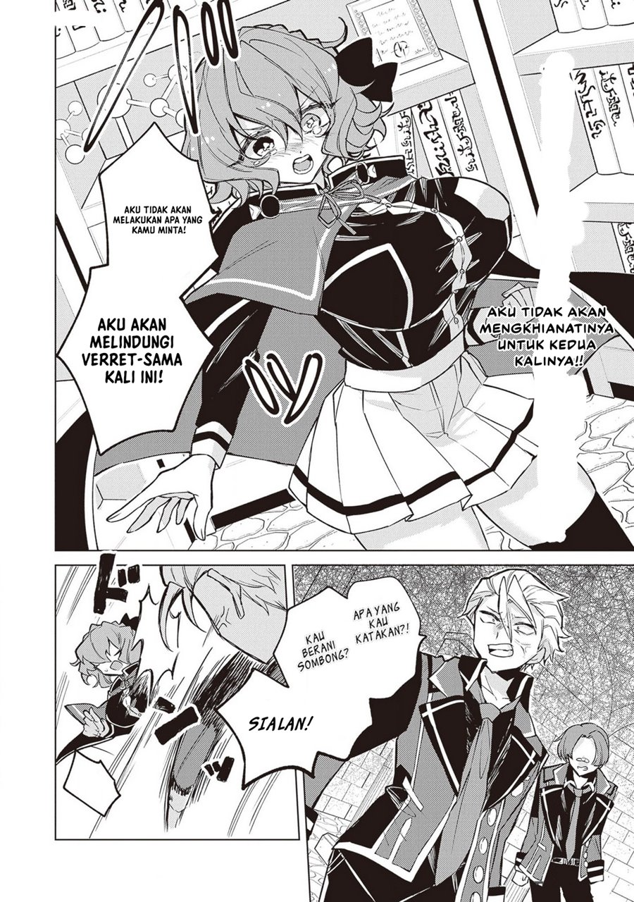 Panel 18
