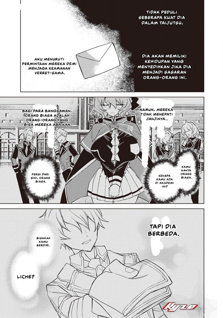 Panel 17