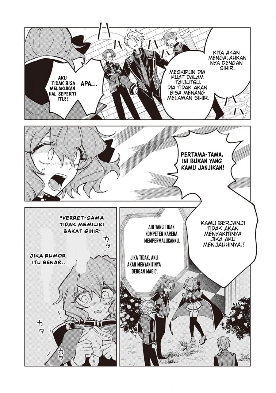Panel 16