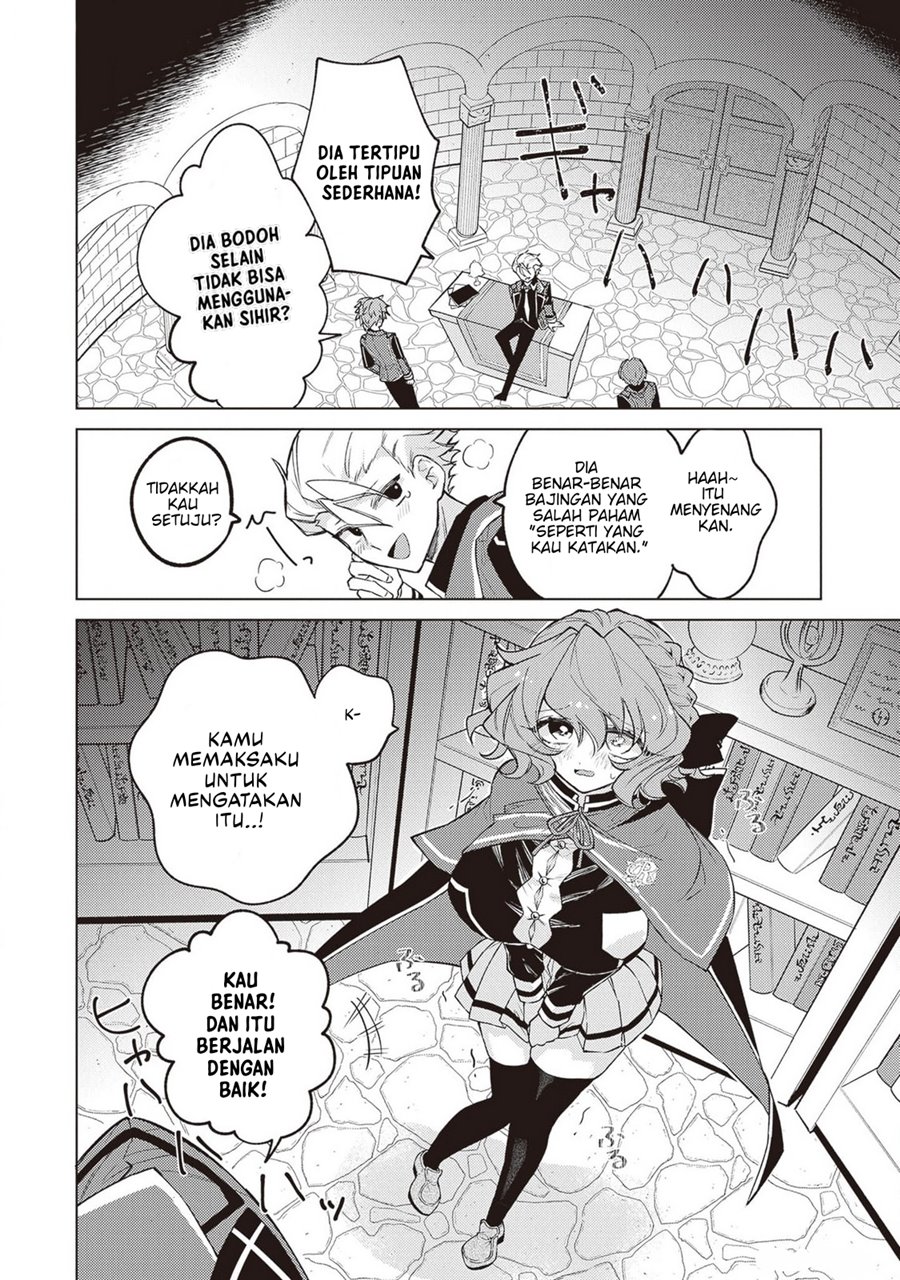 Panel 14
