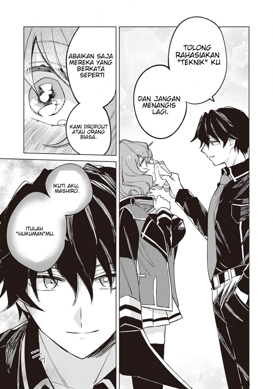 Panel 34