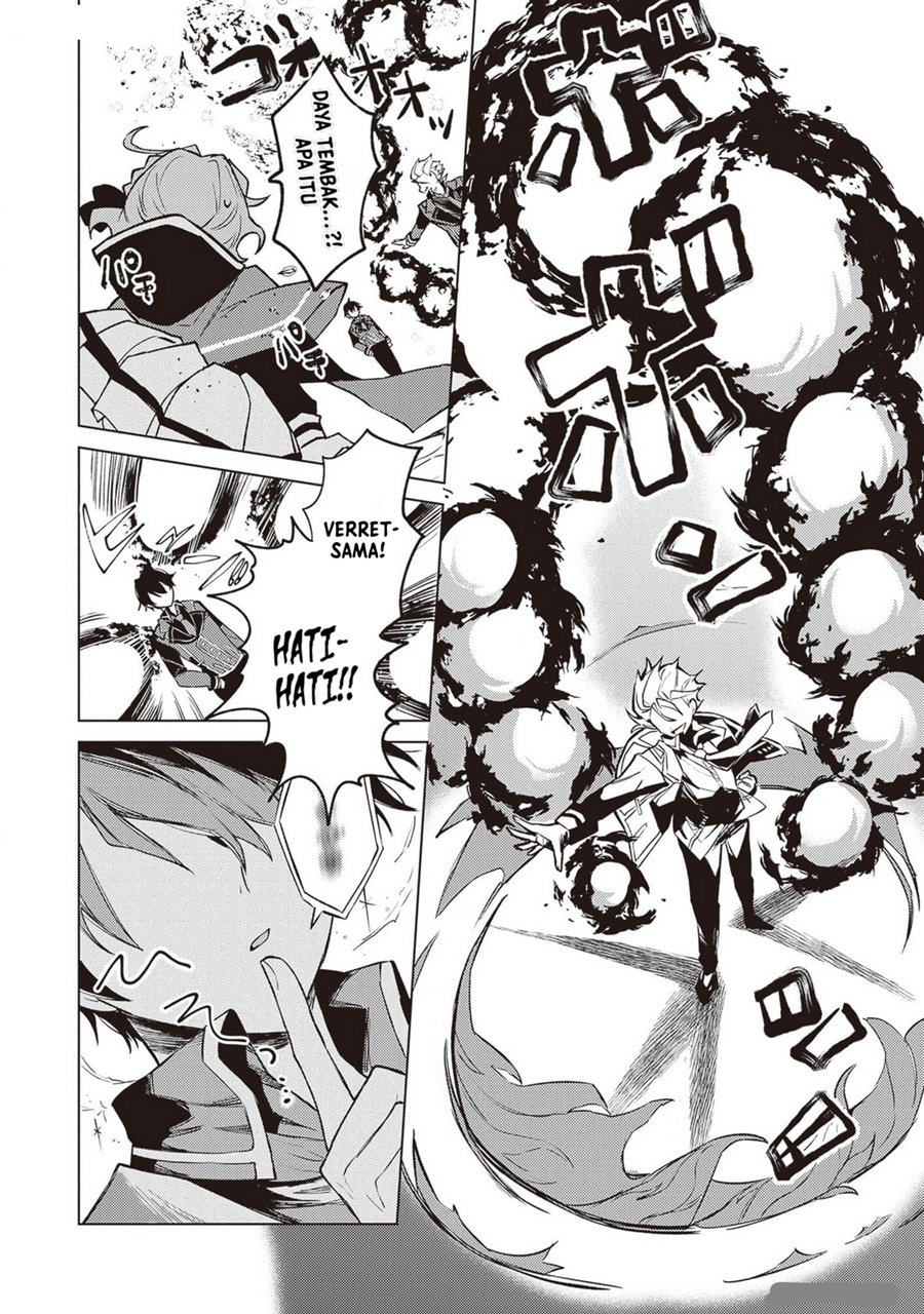 Panel 26