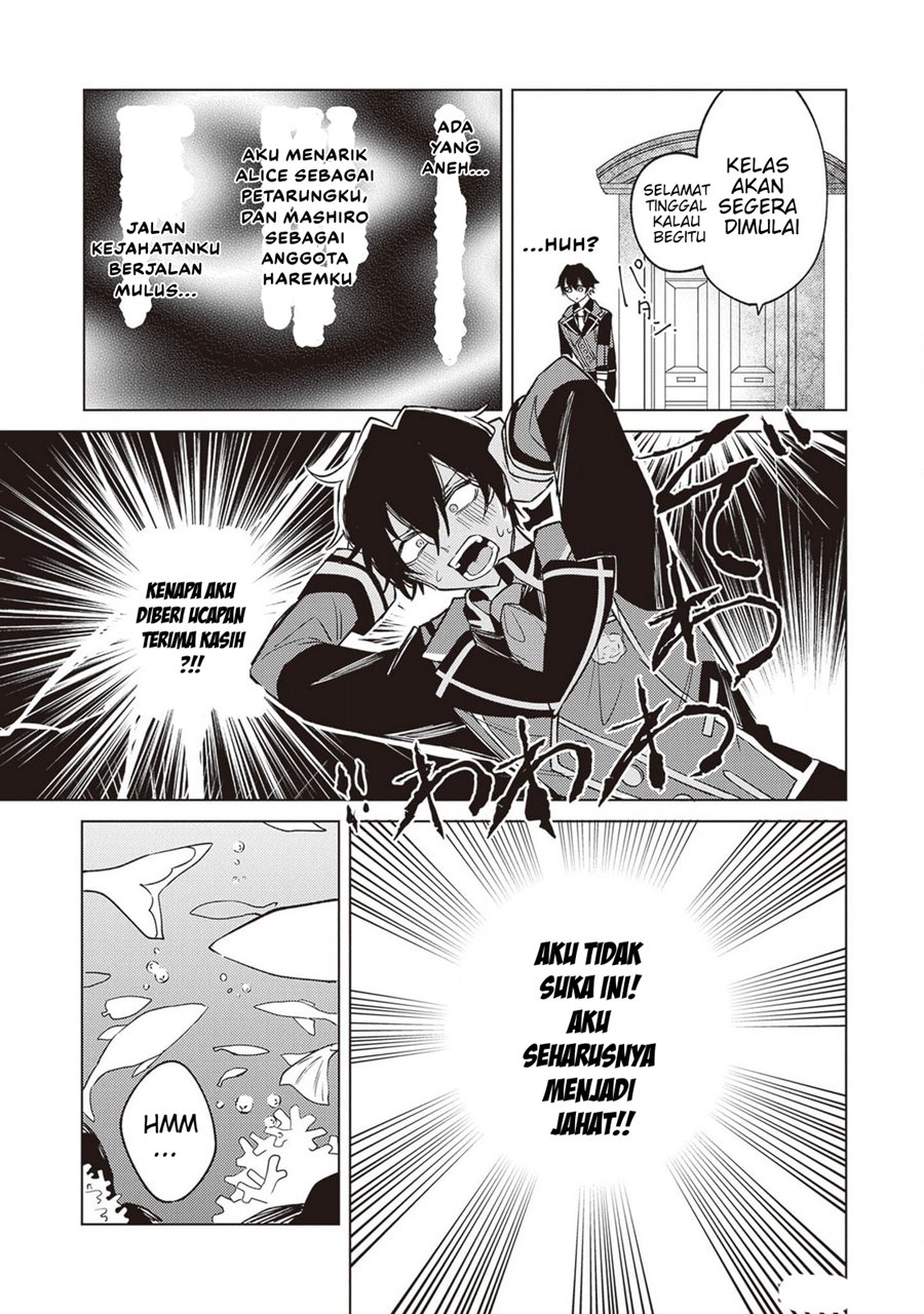 Panel 11
