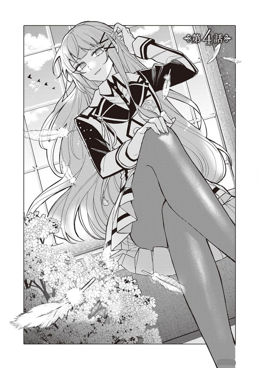 Panel 1
