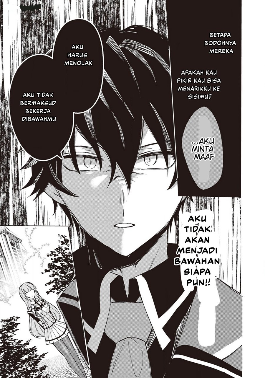 Panel 27