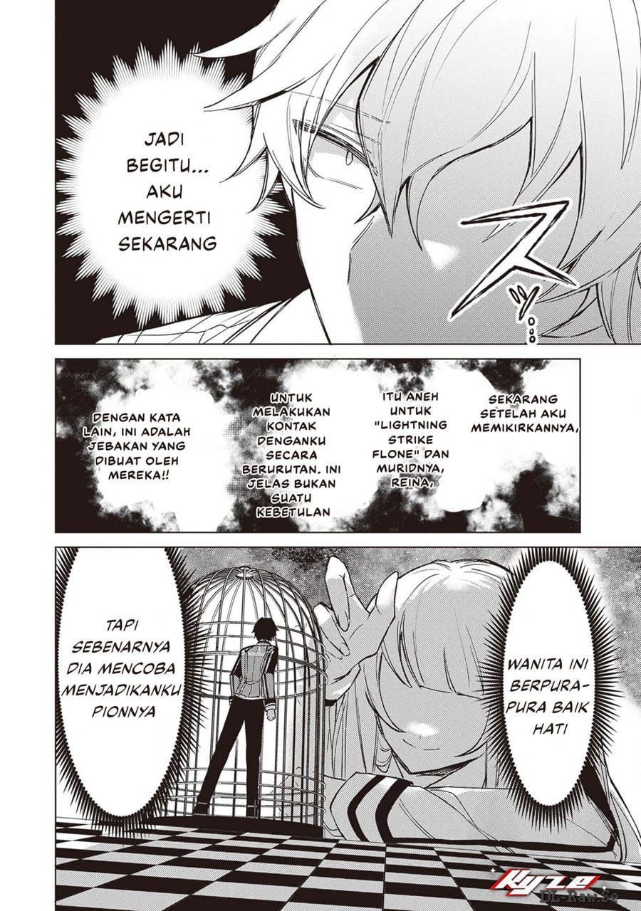 Panel 26