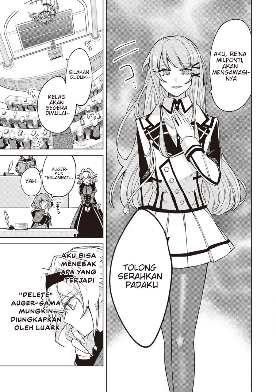 Panel 15