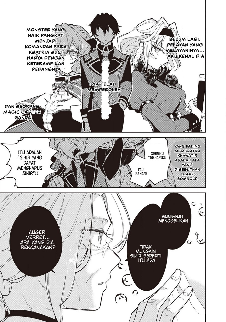 Panel 13