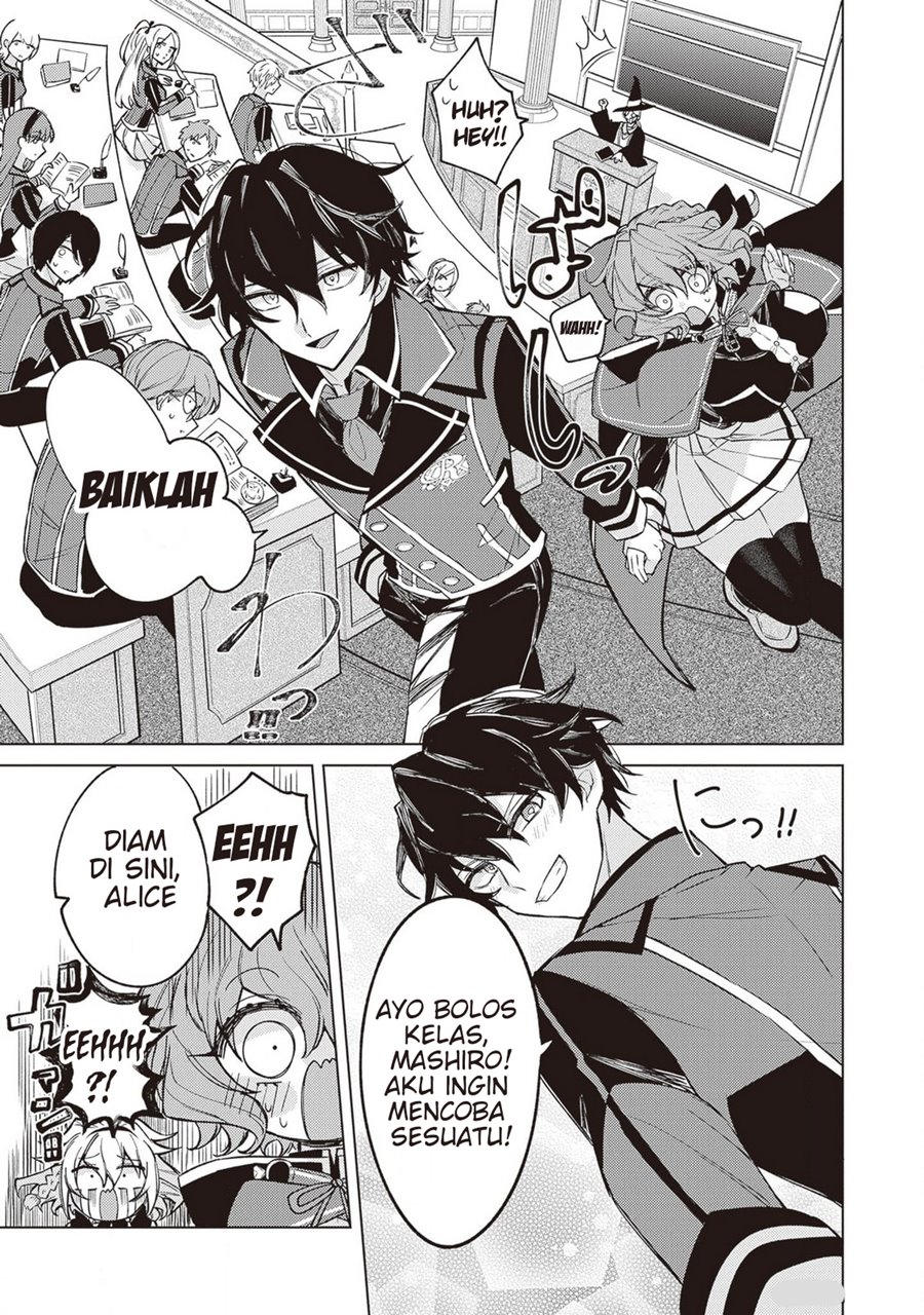 Panel 17