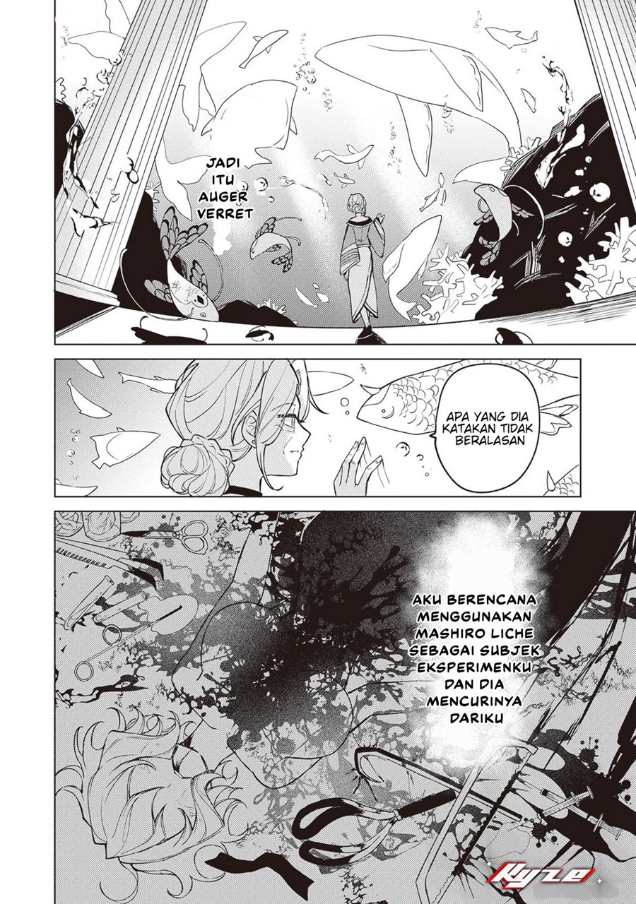 Panel 12