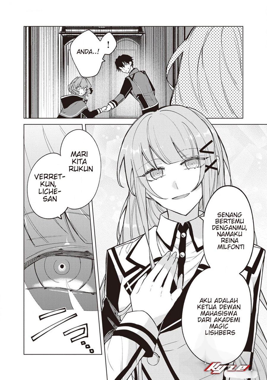 Panel 20