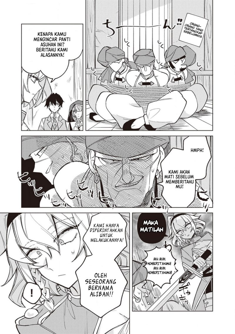 Panel 23