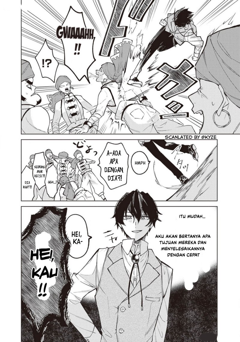 Panel 12