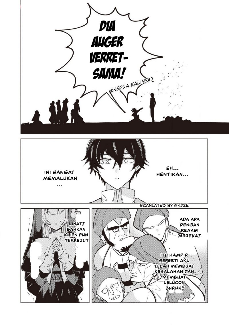 Panel 14