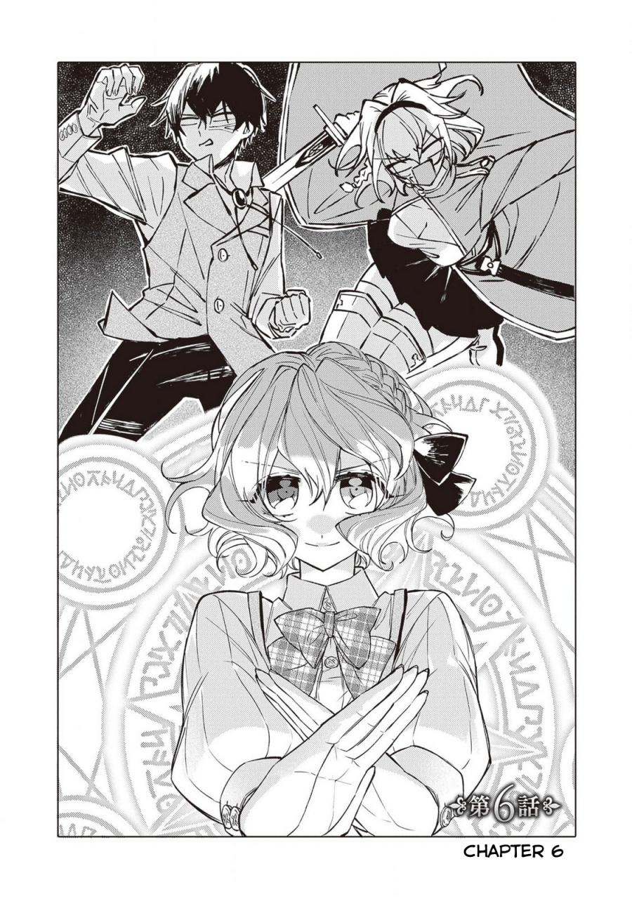 Panel 1