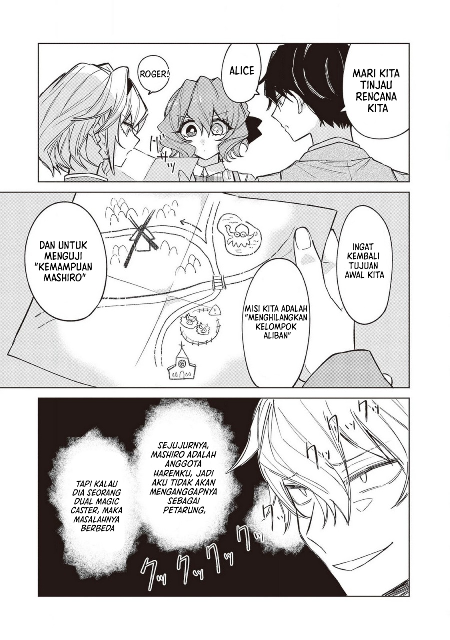 Panel 7