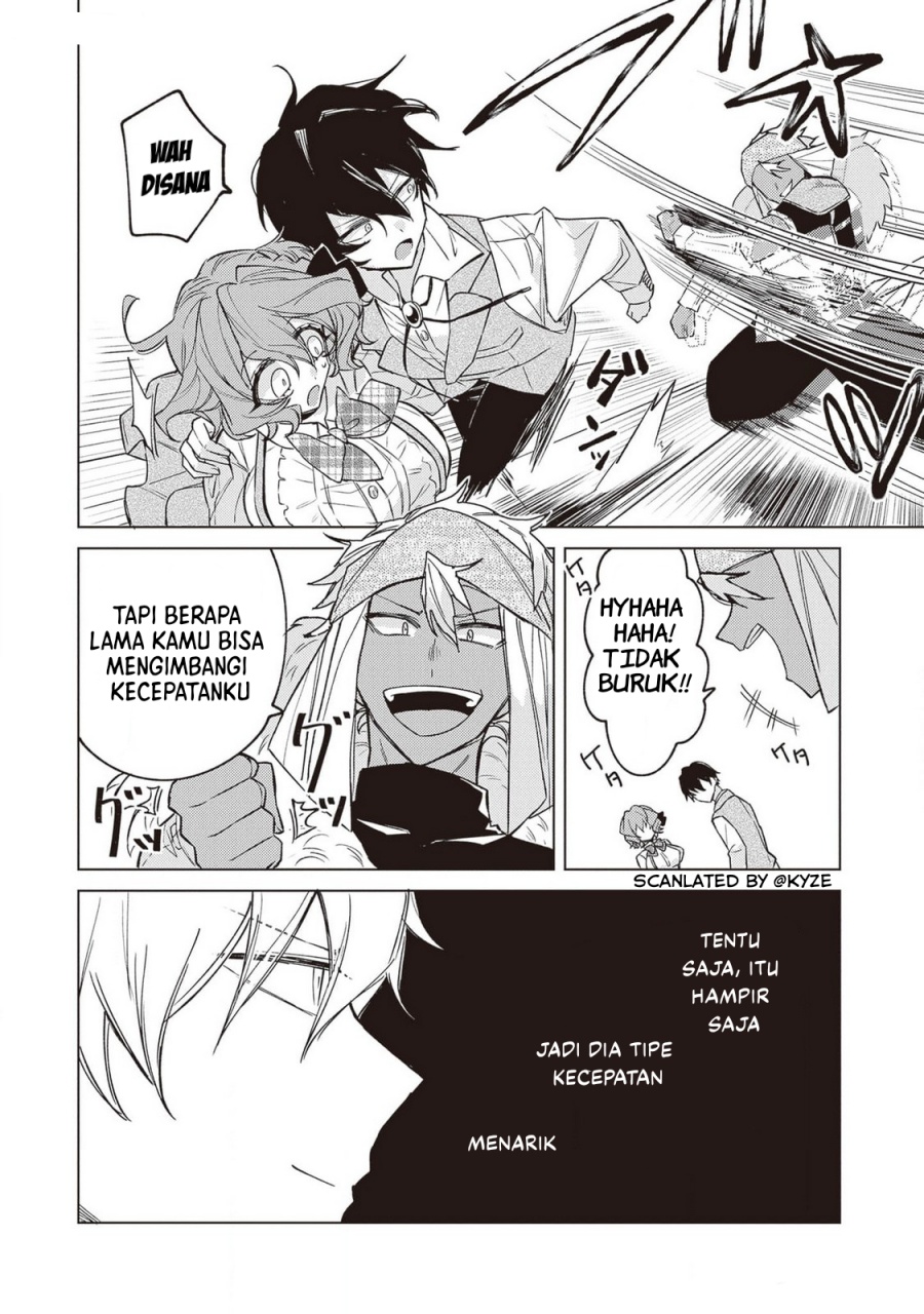 Panel 17