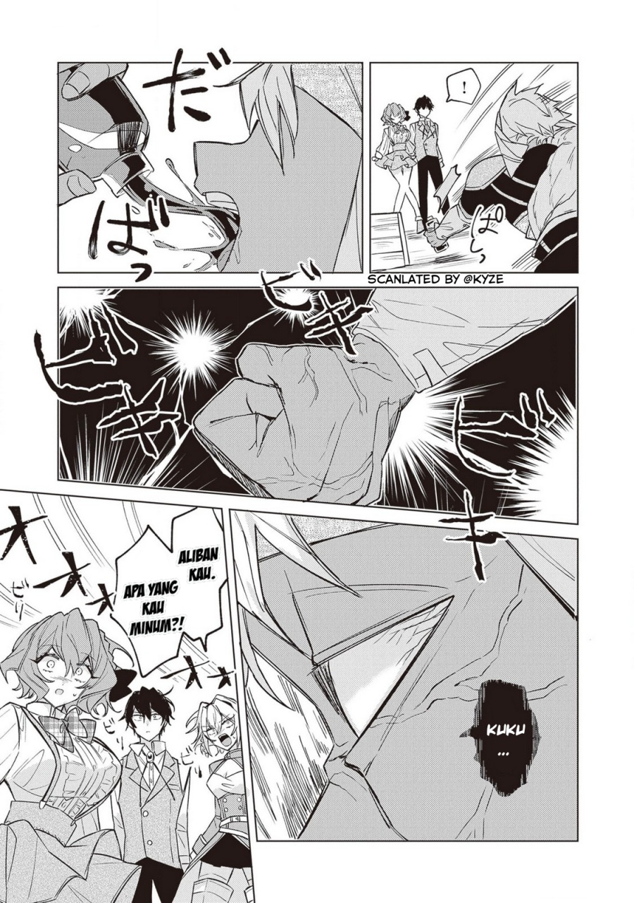 Panel 25