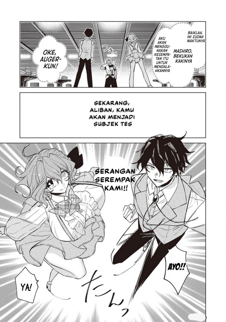 Panel 18